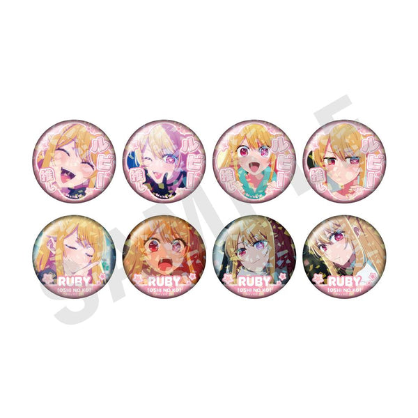 『【推しの子】』~favorite series~ トレーディングホログラム推し缶バッジ vol.2(ルビー/全8種)【BOX】